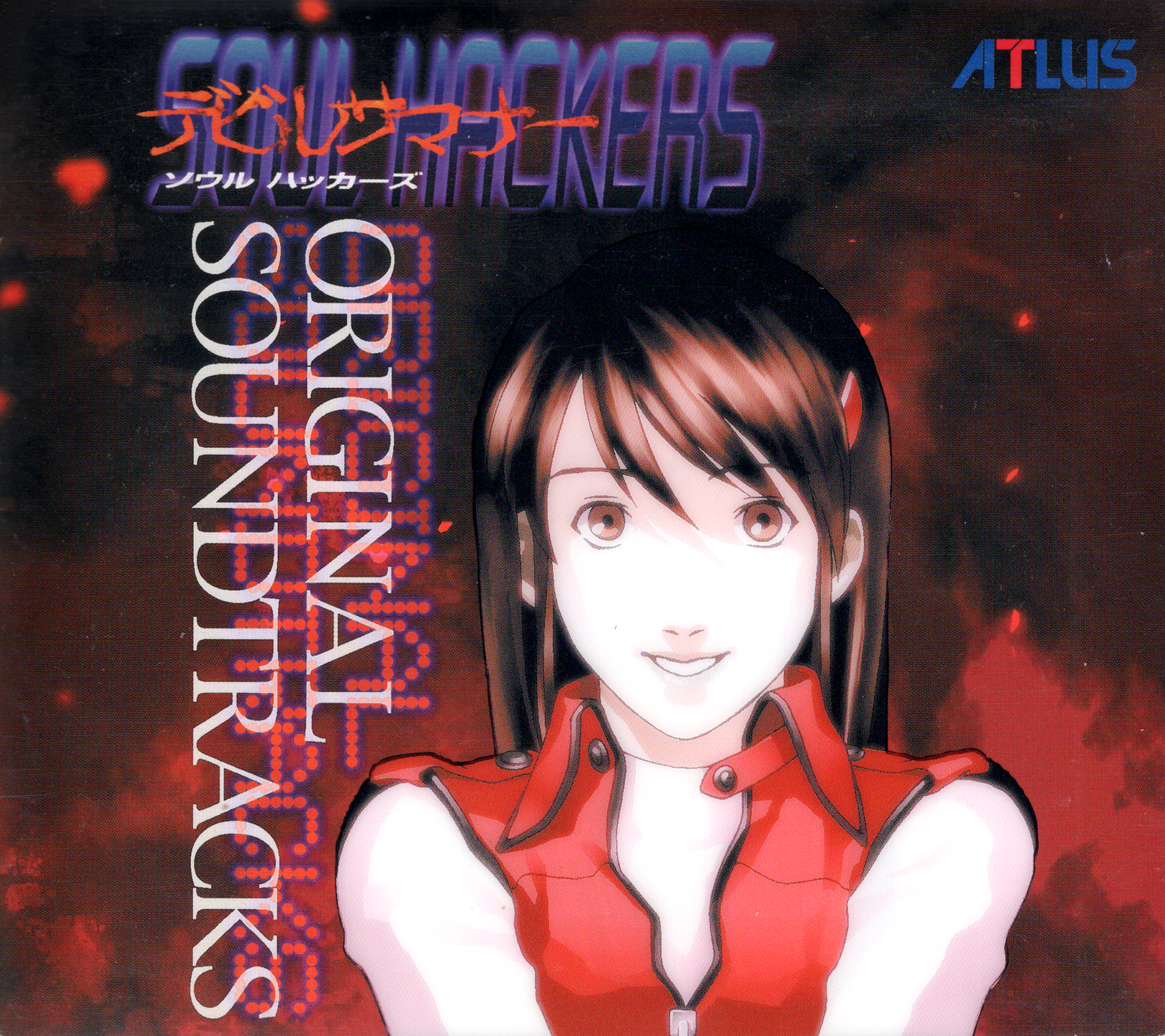 その他 Devil Summoner: Soul Hackers khxv5rg Amazon.com: Shin Megami Tensei: Devil Summoner: Soul Hackers
